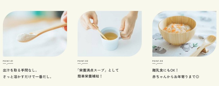 �y�����܂邲�Ɖh�{�~�l���������z�ɂ���