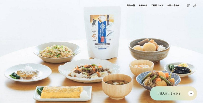 �h�{�⋋�ɍœK�y�����܂邲�Ɖh�{�~�l���������z���T�C�g